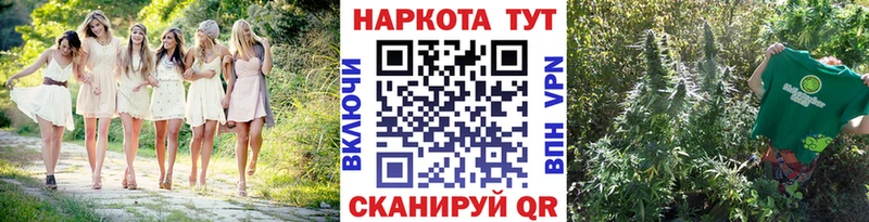 Купить наркотик аптеки Каменск-Уральский ЭКСТАЗИ Cocaine Гашиш Марихуана APVP