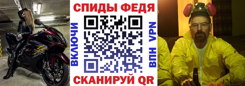 Amphetamine Розовый  Каменск-Уральский 