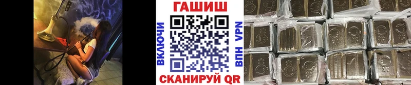Гашиш Premium  Каменск-Уральский 