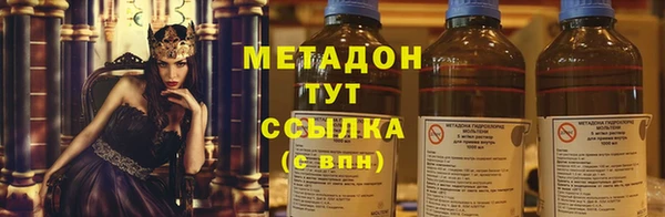 соль курить ск Мегион