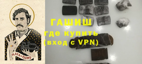 соль курить ск Мегион