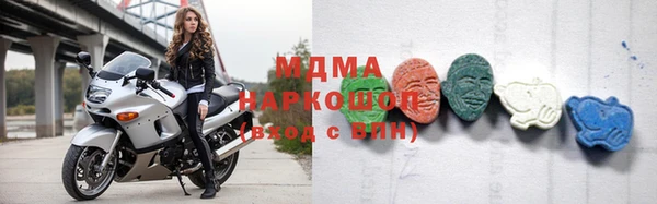 меф VHQ Медногорск