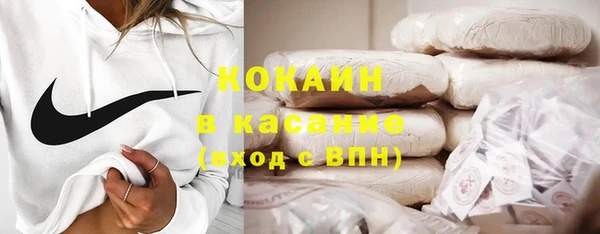 соль курить ск Мегион