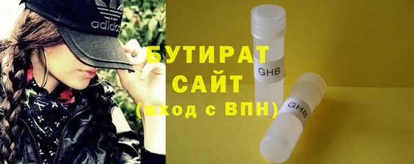 меф VHQ Медногорск