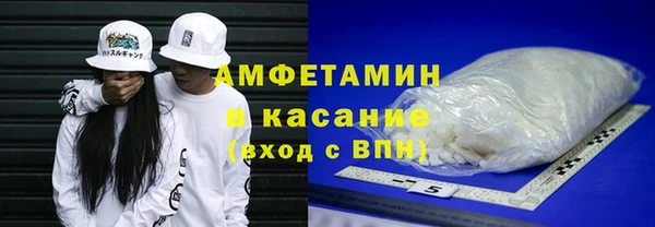 соль курить ск Мегион