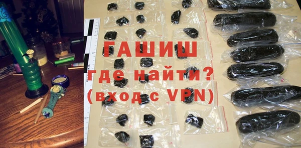 меф VHQ Медногорск