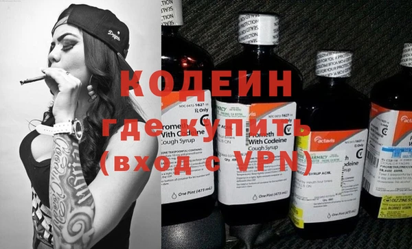 меф VHQ Медногорск