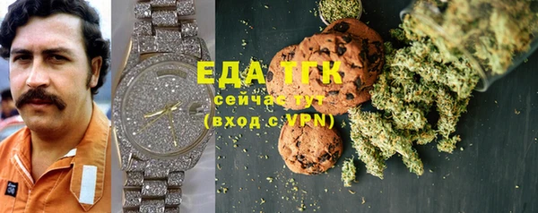 apvp Волгодонск