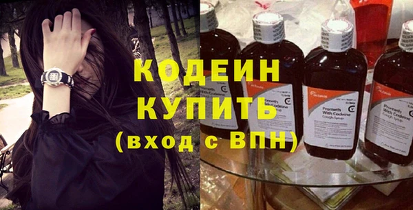 меф VHQ Медногорск