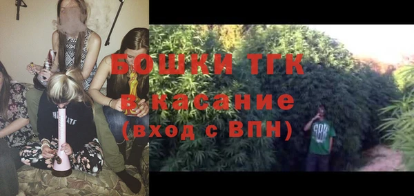 меф VHQ Медногорск
