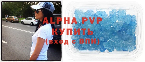 меф VHQ Медногорск