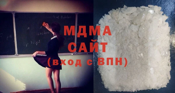 меф VHQ Медногорск
