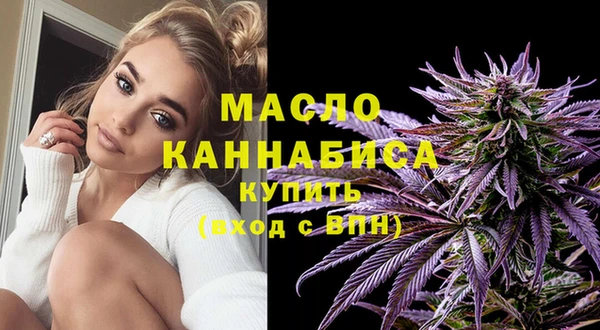 меф VHQ Медногорск