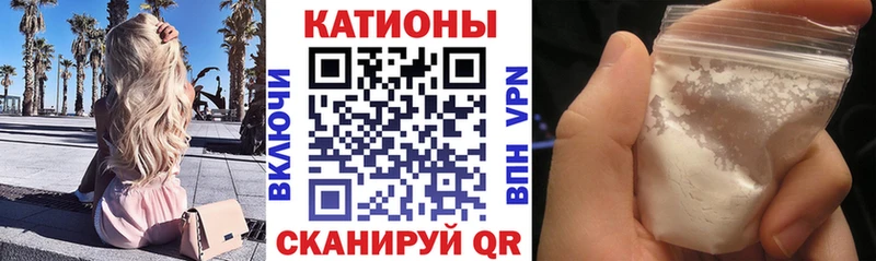 Мефедрон 4 MMC  Каменск-Уральский 