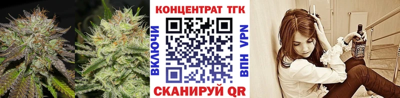 Дистиллят ТГК концентрат  Каменск-Уральский 